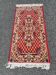 Tapis oriental