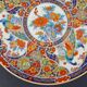Set of 5 large Taous porcelain plates, Morocco, vintage