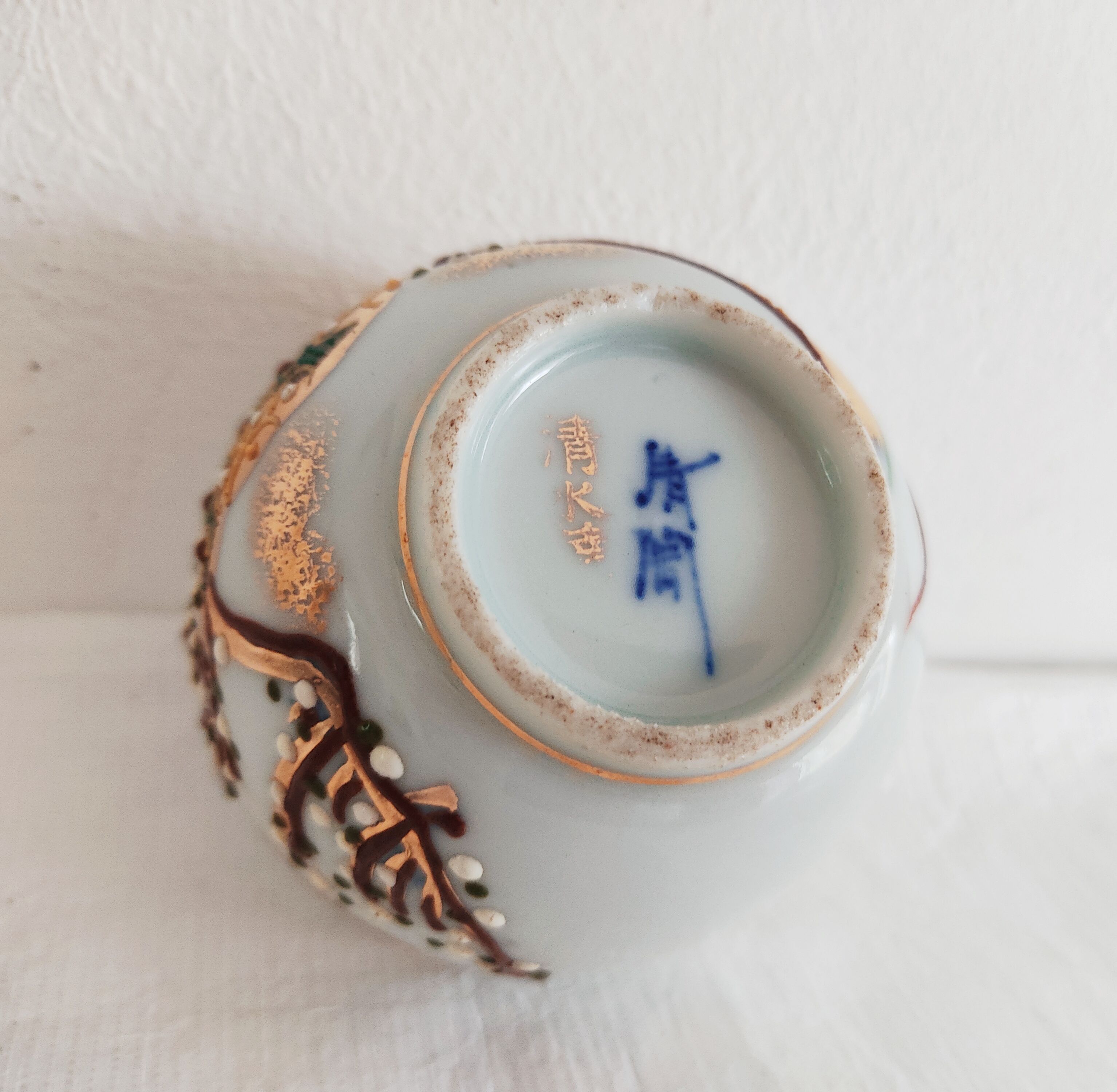 Satsuma Japanese tea set for 4 people