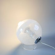 Ettore Fantasia & Gino Poli table lamp, 1970s.