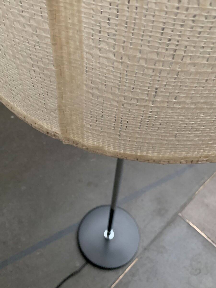 Mid-century minimalist floor lamp by Cosack, 1960s.