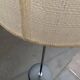 Mid-century minimalist floor lamp by Cosack, 1960s.