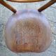 Set of 4 mismatched bistro chairs, 1900 to 1930 with wooden seats, Thonet, Baumann