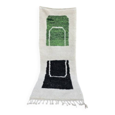 Tapis de couloir artisanal 100cmx300cm