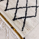 Moroccan Berber rug Beni Ourain 250x140cm