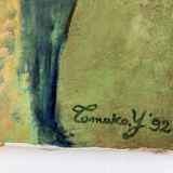 Oil painting on canvas / View of Montmartre during the Belle Époque / Signed Tomako, 1992