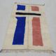 Large Moroccan rug made of natural wool, dimensions 250x150 cm, handmade.