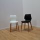 Pair of Metalmobil designer chairs