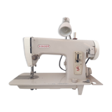 Singer sewing machine