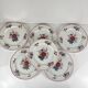 Set of 6 flat plates "Agreste", Sarreguemines, late 20th century, Pyroblan