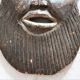 African mask, Hand-carved African wooden mask.