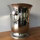Jean Couzon ice bucket or champagne