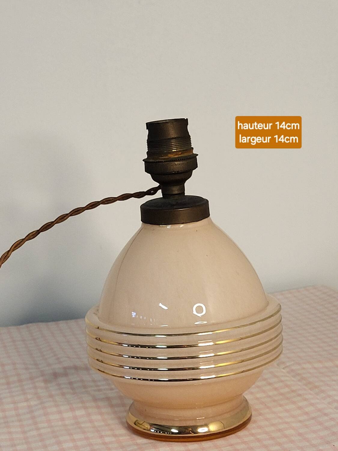 Lampe boule