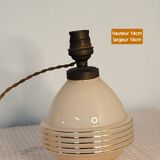 Lampe boule