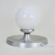 Brushed metal bedside lamp and white opaline globe, year 70