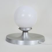 Brushed metal bedside lamp and white opaline globe, year 70