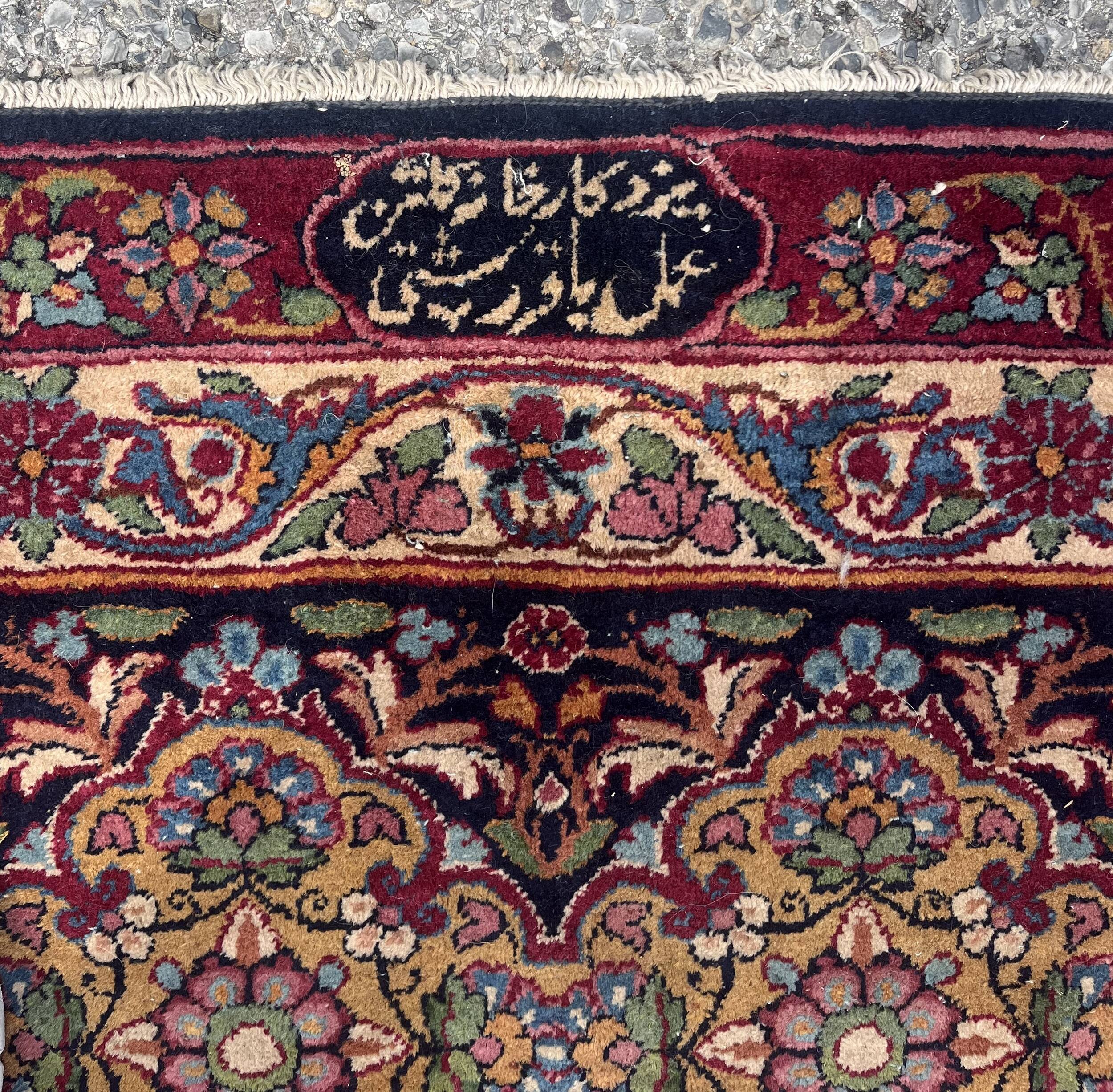Large Antique Iranian Oriental Rug: Yazd: 4.45 X 3.30 Meters
