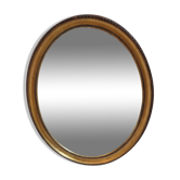 Oval mirror gilded wood, 44x34 cm