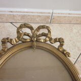 Old frame