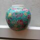 round porcelain vase from China, 19th century, glazed, diameter 11 cm