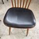 Suite de 4 chaises « Baumann » pour Henri Julien