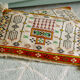 Coussin ancien broderies ethniques 51x34cm