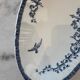 Marie Antoinette tdf ramekin