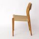 Niels Otto Møller Chair Model 71 – Danish Oak, New Papercord, 1960s
