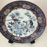 Japanese decorative plate Vintage 80s