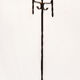 Lampadaire vintage, 1950