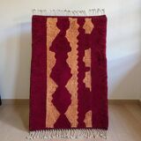 Traditional handmade Berber carpet 250cmx150cm