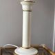 Vintage lamp