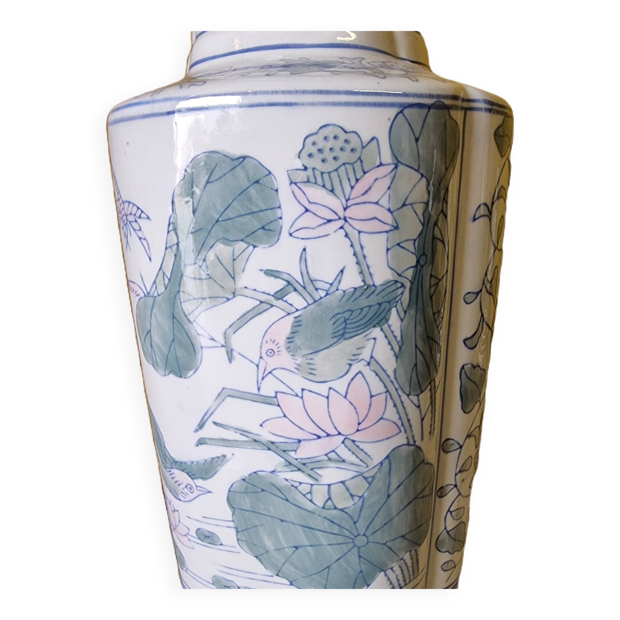 Ceramic Chinese Vase 1960s, Vintage