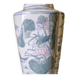 Ceramic Chinese Vase 1960s, Vintage