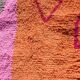 Traditional handmade Berber rug 200cm x 300cm