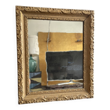 Old small baroque mirror with mercury tin