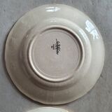 2 dessert plates Sarreguemines