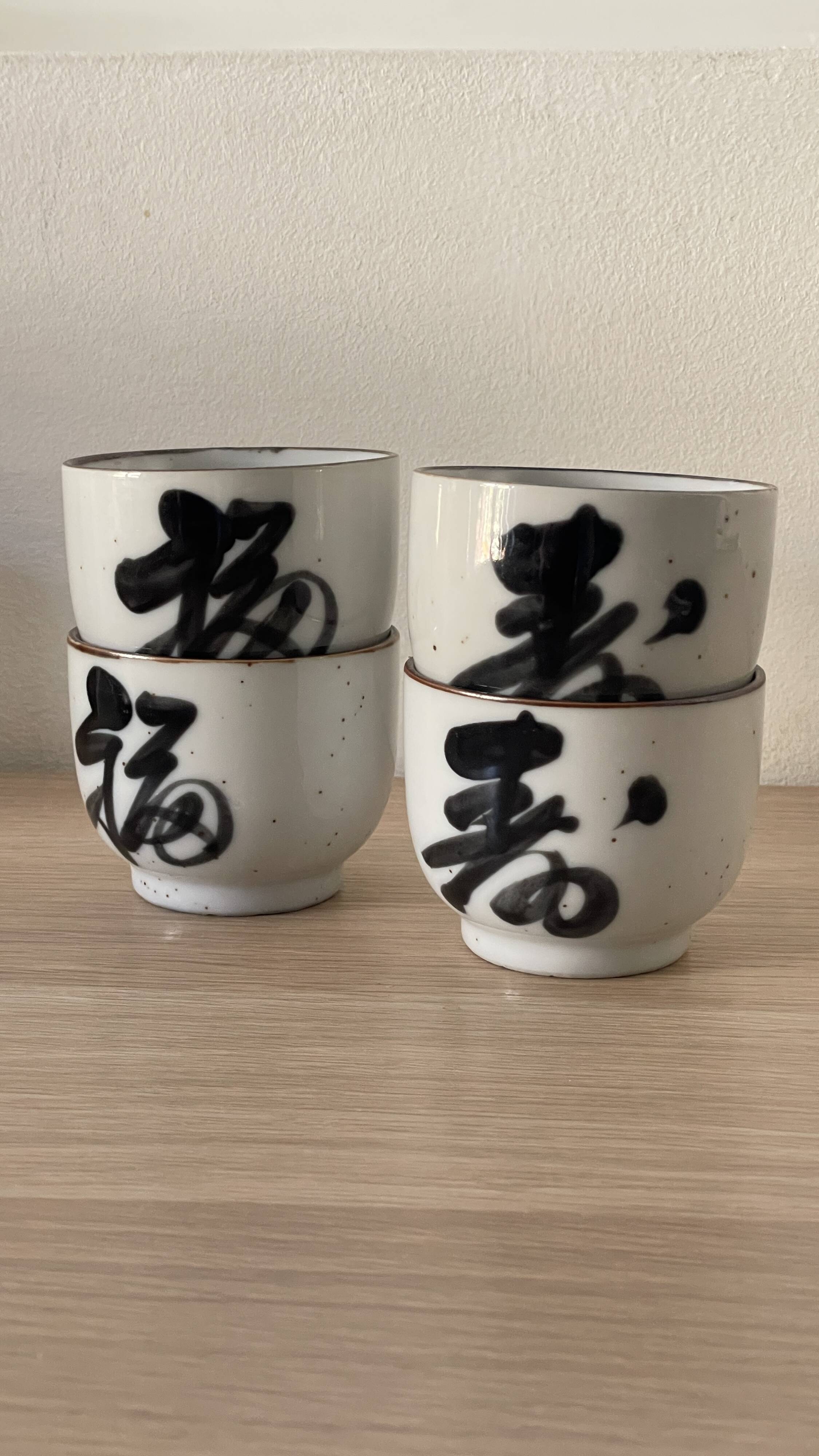 4 vintage stoneware cups