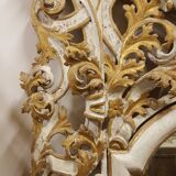 Monumental trumeau in lacquered and gilded carved wood end of the 17th century