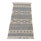 Tapis fait main traditionnel