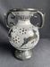 Nabeul vase, signed Tunisia, 1960s