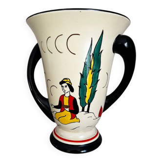 Vase faïence Longwy série Bagdad