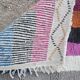 Natural handmade Berber rug 2.5x1.5 m
