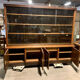 Vitrine vintage