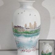 Vase en porcelaine du Japon - XXe