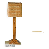 Lampe de table en bambou bio style vintage