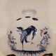 Féret Moustier flower vase