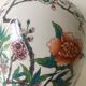 Covered pot in Paris porcelain