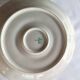 Sells sauceboat Elegant decoration of small golden roses,
