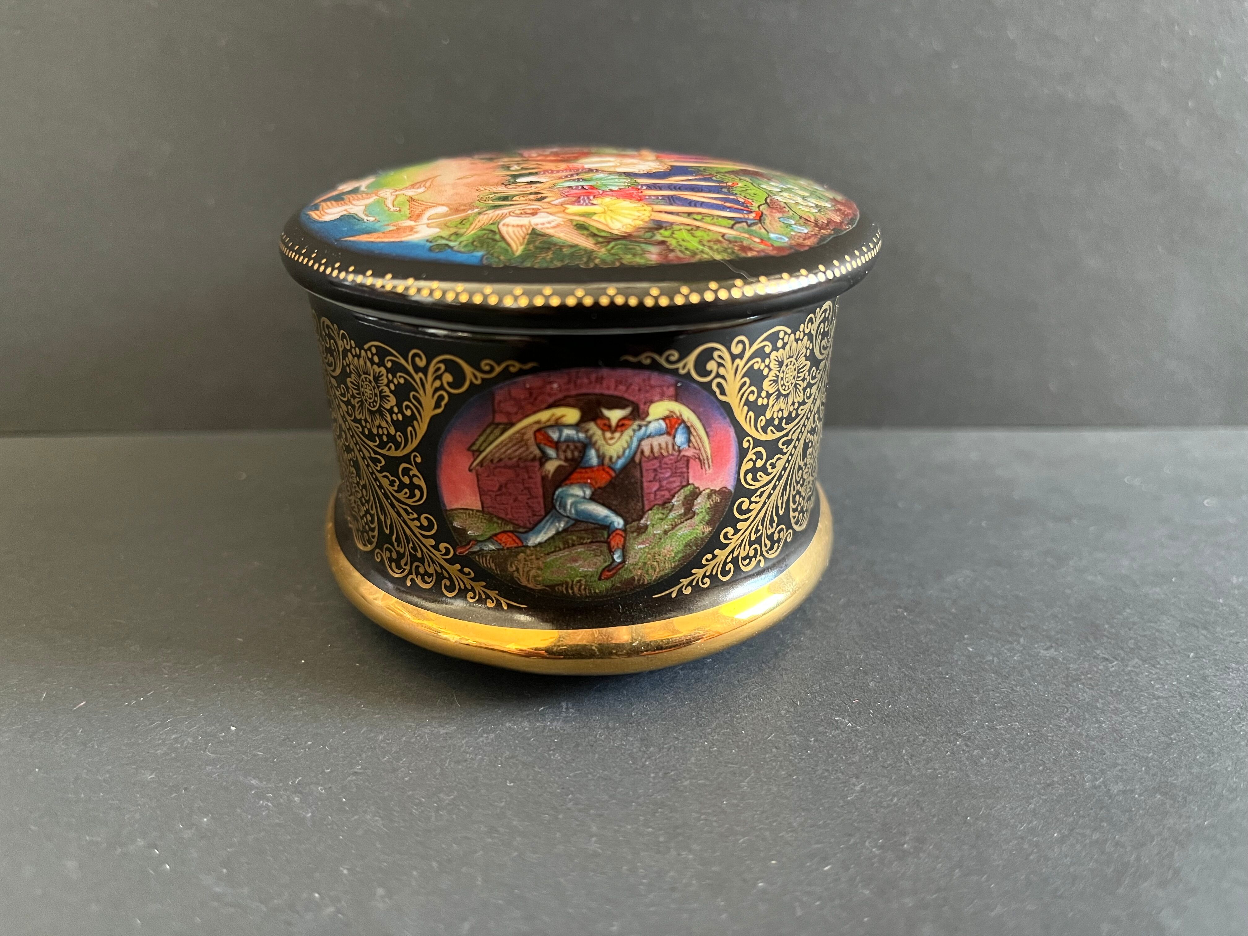 Music Box Swan Lake Tchaikovsky 1992 Ardleigh Elliot Porcelain Russian Ballet